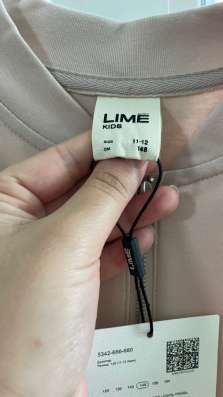 Футболка Lime