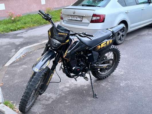На продаже мотоцикл DAREX 250 TIMER