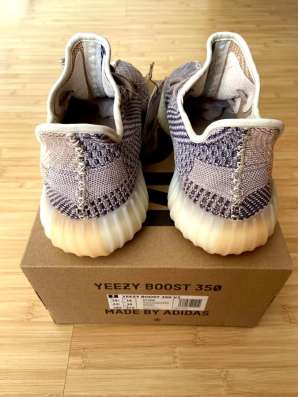 Кроссовки Yeezy Boost 350 в Чебоксарах