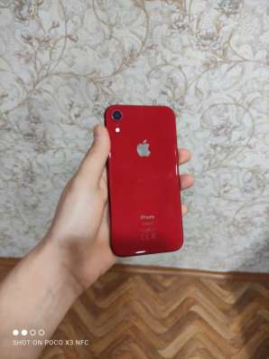 IPhone XR 64gb