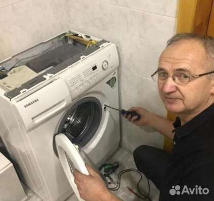 Ремонт холодильников в г. Чебоксары