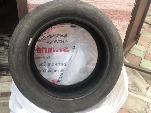 Pirelli Cinturato P7