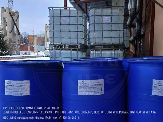 НефтеНОЛ К купить ПАВ