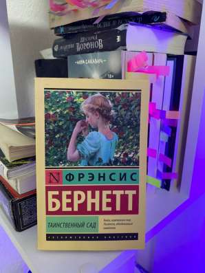 Набор книг в Санкт-Петербурге