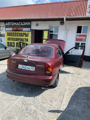 Продам