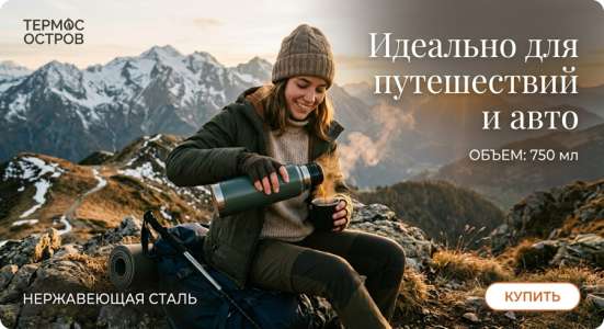 Мои услуги для товара карточки без нейросет