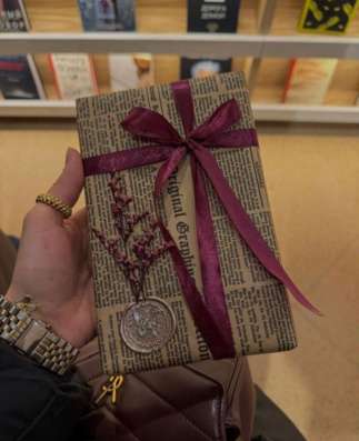 Книга вслепую