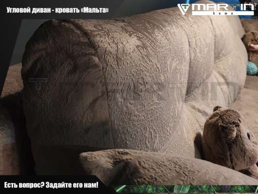 Диван - кровать угловой «Мальта» (любой цвет) в Владивостоке фото 4