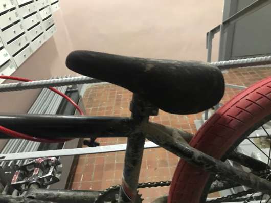 BMX в Нижневартовске