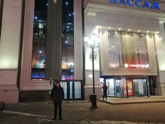 На строика капютиров и прошивка праграммные в Екатеринбурге фото 7