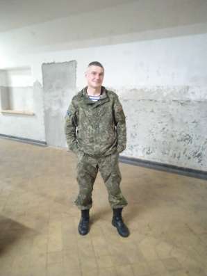 Ищу спутницу жизни
