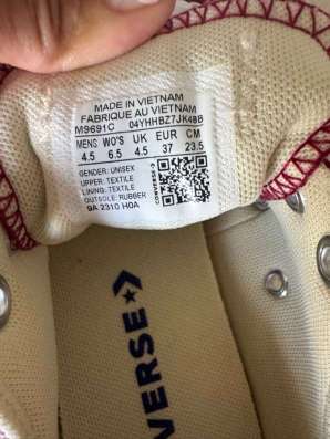 Кеды Converse в Мытищи фото 12