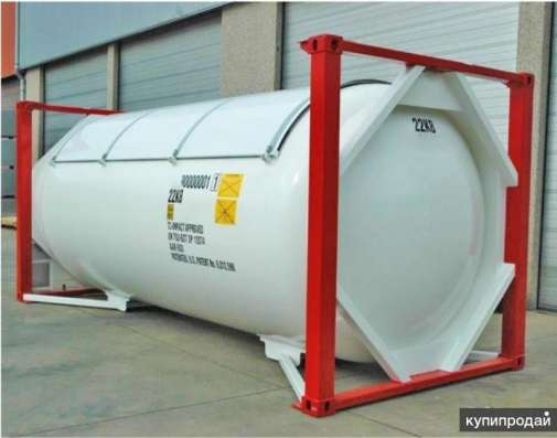 Танк-контейнер газовый (новый) в Казани