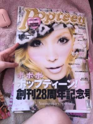 постеры gyaru •⩊• в Новосибирске фото 5