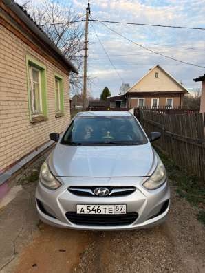 ? Продаётся Hyundai Solaris