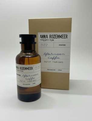 Духи Anna Rozenmeer Afternoon Coffee