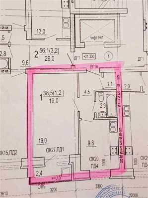 Продам однокомнатную квартиру в Тверь.Жилая площадь 39,50  кв.м.Этаж 8.Дом кирпичный. в Твери фото 14