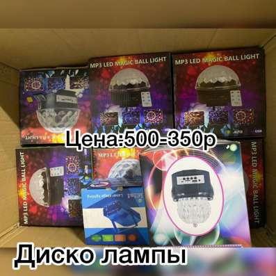 Все для телефонов, компьютеров, планшетов в Новосибирске фото 19
