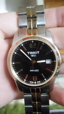 Часы