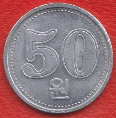Корея Северная КНДР 50 вон 2005 г