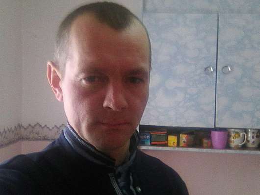 Хочу вторую половинку