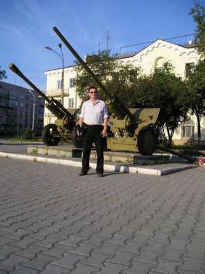 Создание и обслуживание сайтов