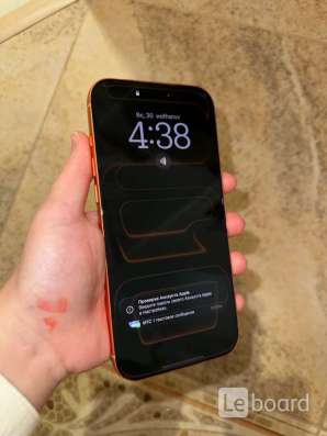 iphone 17 pro max,512 ГБ, eSIM в Ставрополе
