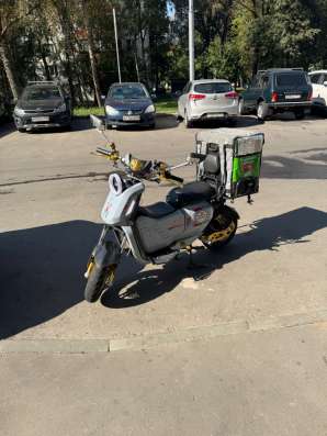 Bilnex u2 Premium 3000