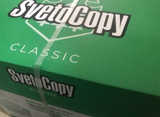 Продам несколько десятков Коробов бумаги А4 SvetoCopy