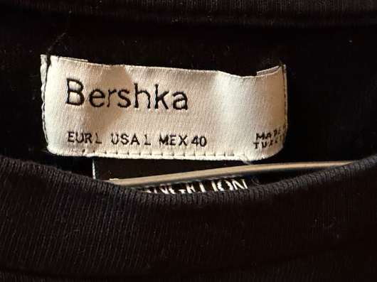 Футболка Евангелион от Bershka в Москве