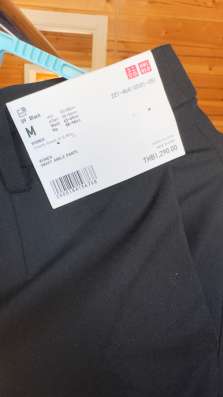 Брюки Uniqlo в Якутске