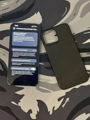 iPhone 13 Pro Max 256 gb в Красногорске фото 3