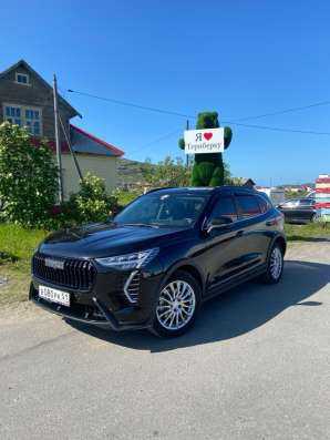 Трансфер. Пассажирские Перевозки.(ABT)