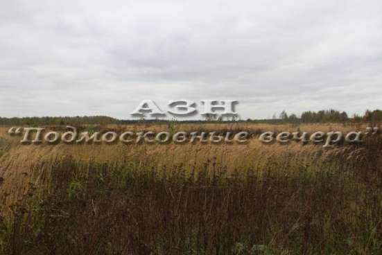 realty_mapper3.plot_in_locationИндивидуальное жилищное ст-во. Площадь 25.00 сот.Есть Электричество. в Москве фото 6