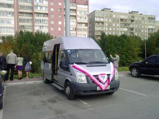 Развозка работников автобусами, заказ автобусов в Мурманске