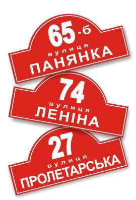 Рекламная продукция фото 5