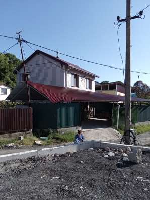 Продаётся дом