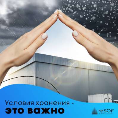 Фулфилмент в Узбекистане! фото 12