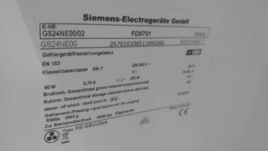 Морозильная камера Siemens в Москве