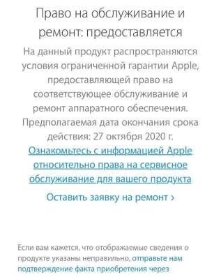 Продажа наушников Apple AirPods 2 в Новосибирске фото 3