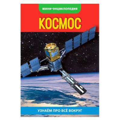 Книги в Екатеринбурге фото 9
