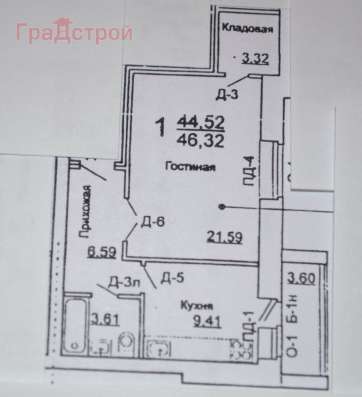 Продам однокомнатную квартиру в Вологда.Этаж 5.Дом кирпичный.Есть Балкон. в Вологде фото 14