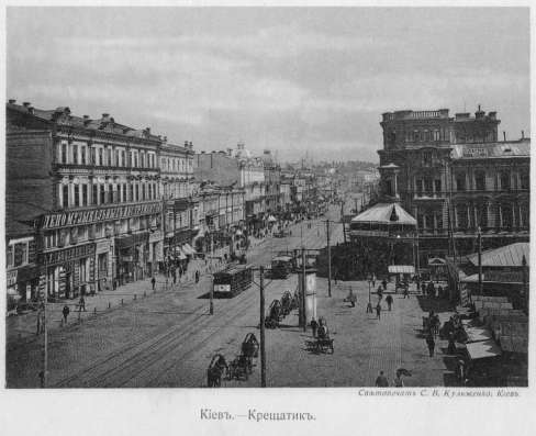 Куплю старинные фотографии и открытки