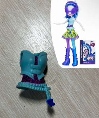 Одежда и части кукол Equestria girls в Перми