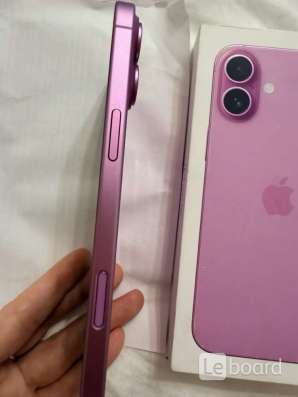 IPhone 16 plus 49 тысяч рублей в Ярославле