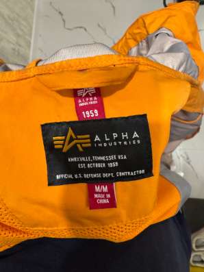 Куртка Alpha Industries в Санкт-Петербурге фото 3