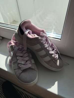 Кроссовки adidas