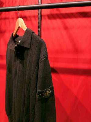 Кардиган Stone Island в Москве