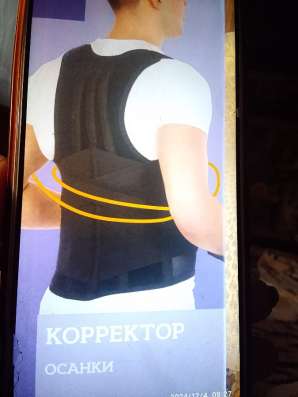 Продам срочно в Череповце