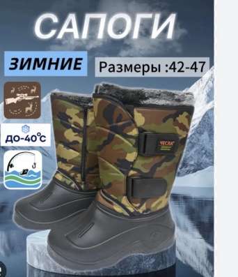 Универмаг Норильск